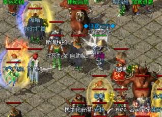大极品传奇里的坐骑真的能升级吗 大极品传奇里的坐骑真的能升级吗