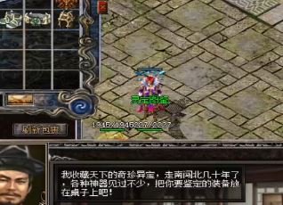 �ȼ��͵�1.76�ؽ䴫�������ô����¶ᱦ
