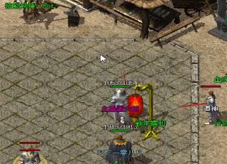��1.80���������У�ʿ����������ʹ��Ұ