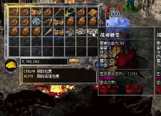 �������1.80���Ŵ���˽����Ҫ��ôȥ��ս����λ