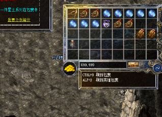 新开传奇私服网站176:给你最原汁原味的传奇体验 新开传奇私服网站176:给你最原汁原味的传奇体验