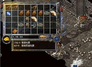 �¿�����˽����ĩ����boss����ս�ķ���