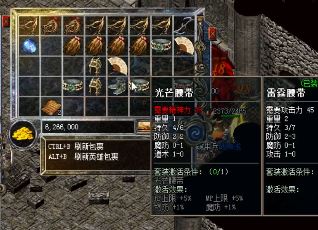 传奇私服:神墓湿地藏身何处?坐标位置大揭秘 传奇私服:神墓湿地藏身何处?坐标位置大揭秘