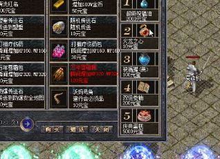 ��¹�귨���ʵ��۷壺����1.76�ٷ�ʢ���ư�ɳ�Ϳ˹���