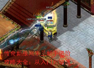 �����·����������ֽ��׹��Դ�ȫ�������ŵ���ͨ