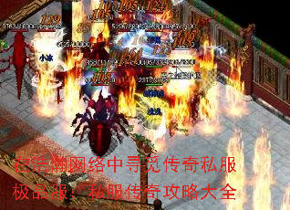 �ں��������Ѱ�ٴ���˽����Ʒ����˽�����湥�Դ�ȫ