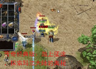 ���澭��棺̤����;��̽���귨��½�İ���