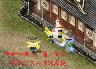 ���澭��棺̤����;��̽���귨��½�İ���