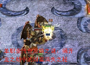 ��ְҵ������·֮�գ��ҿ���֮���еĲƸ���ʧ֮��