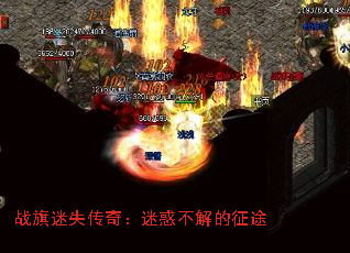 ս����ʧ���棺�Ի󲻽����;