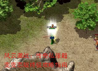 ���Ƽ�ս������˽�������̬���ռ�����ָ��