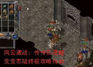 ���Ƽ�ս������˽�������̬���ռ�����ָ��