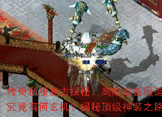 ����˽������̽�أ��߽�װ�����쾿���к����������ض�����װ֮·