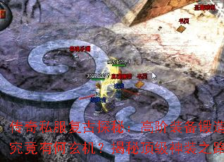 ����˽������̽�أ��߽�װ�����쾿���к����������ض�����װ֮·