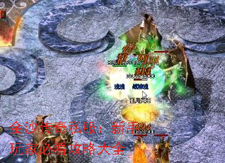 ��ɳ����˽����������ұؿ����Դ�ȫ