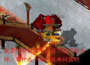���Ǵ���˽���ֻ������ؽ�Ĵ�����ʲô�����ľ������Ұ�