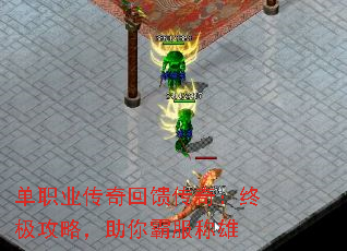 ��ְҵ����������棺�ռ����ԣ�����Է�����