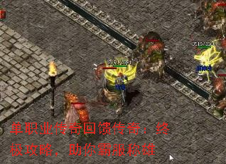 ��ְҵ����������棺�ռ����ԣ�����Է�����