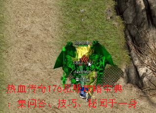 ��Ѫ����176˽�����Ա��䣺���ʴ𡢼��ɡ�������һ��