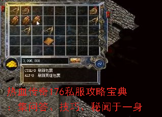 ��Ѫ����176˽�����Ա��䣺���ʴ𡢼��ɡ�������һ��