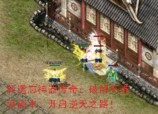�������������棺�ƽ���Ѷȸ�������������֮·��