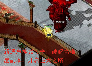 �������������棺�ƽ���Ѷȸ�������������֮·��