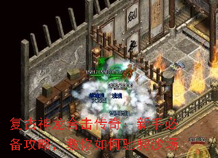 ���������ϻ����棺���ֱر����ԣ�������γ۳�ɳ��