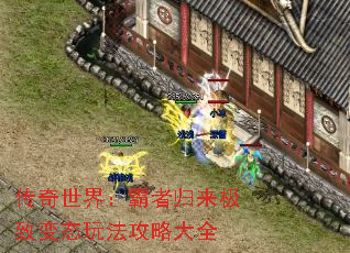 �������磺���߹������±�̬�淨���Դ�ȫ