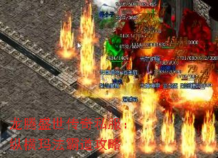 ����ʢ������˽�����ݺ��귨�Ե�����