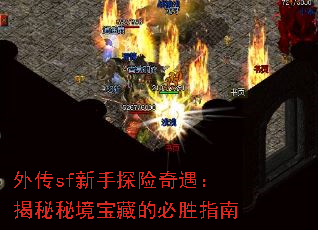 �⴫sf����̽�������������ؾ����صı�ʤָ��