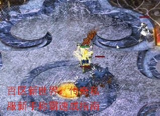 ���������磺����˽�����ֳư��ٳ�ָ��