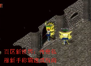 ���������磺����˽�����ֳư��ٳ�ָ��
