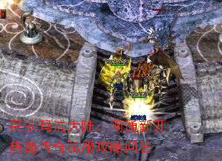 ̽���귨��½����ͨ�¿���Ѫ����˽�������ʴ�