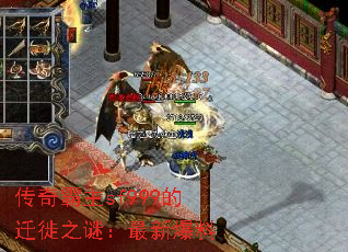 �������sf999��Ǩ��֮�գ����±���