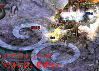 �������sf999��Ǩ��֮�գ����±���