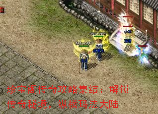 �䱦���湥�Լ��᣺���������ؾ����ݺ��귨��½
