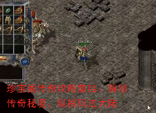 �䱦���湥�Լ��᣺���������ؾ����ݺ��귨��½