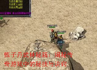 ���ӵ������ؼ������ش�����Ϸ�е��ؼ������