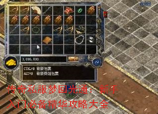 ����˽���λع�ͨ���������űر��������Դ�ȫ