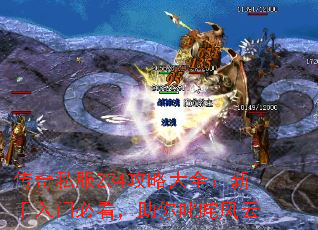 ����˽��234���Դ�ȫ���������űؿ�������߳�����