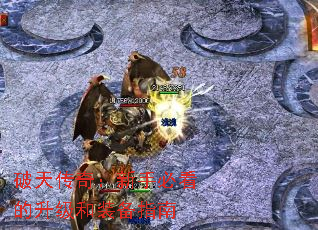 ���촫�棺���ֱؿ���������װ��ָ��