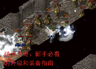 ���촫�棺���ֱؿ���������װ��ָ��