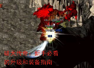 ���촫�棺���ֱؿ���������װ��ָ��