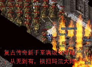 ���Ŵ�������������ȫ���ԣ����޵��У���ɨ�귨��½