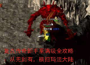 ���Ŵ�������������ȫ���ԣ����޵��У���ɨ�귨��½