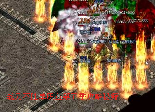 ս�޲�ʤ��ְҵ���弾�����ؼ�