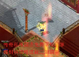 ����˽������������أ����շ����Գɾͽ�������
