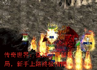 �������磺��սɳ�����Ծ֣�������·�ռ�ָ��