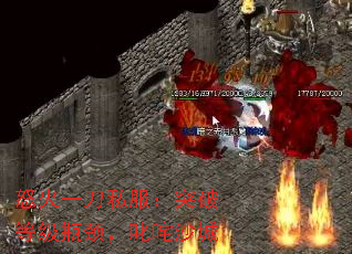 ŭ��һ��˽����ͻ�Ƶȼ�ƿ����߳��ɳ��
