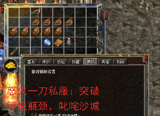 ŭ��һ��˽����ͻ�Ƶȼ�ƿ����߳��ɳ��